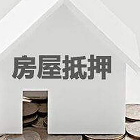 镜湖企业经营贷款的用途是什么?