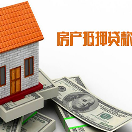 镜湖贷款中介公司新渝启服办理流程